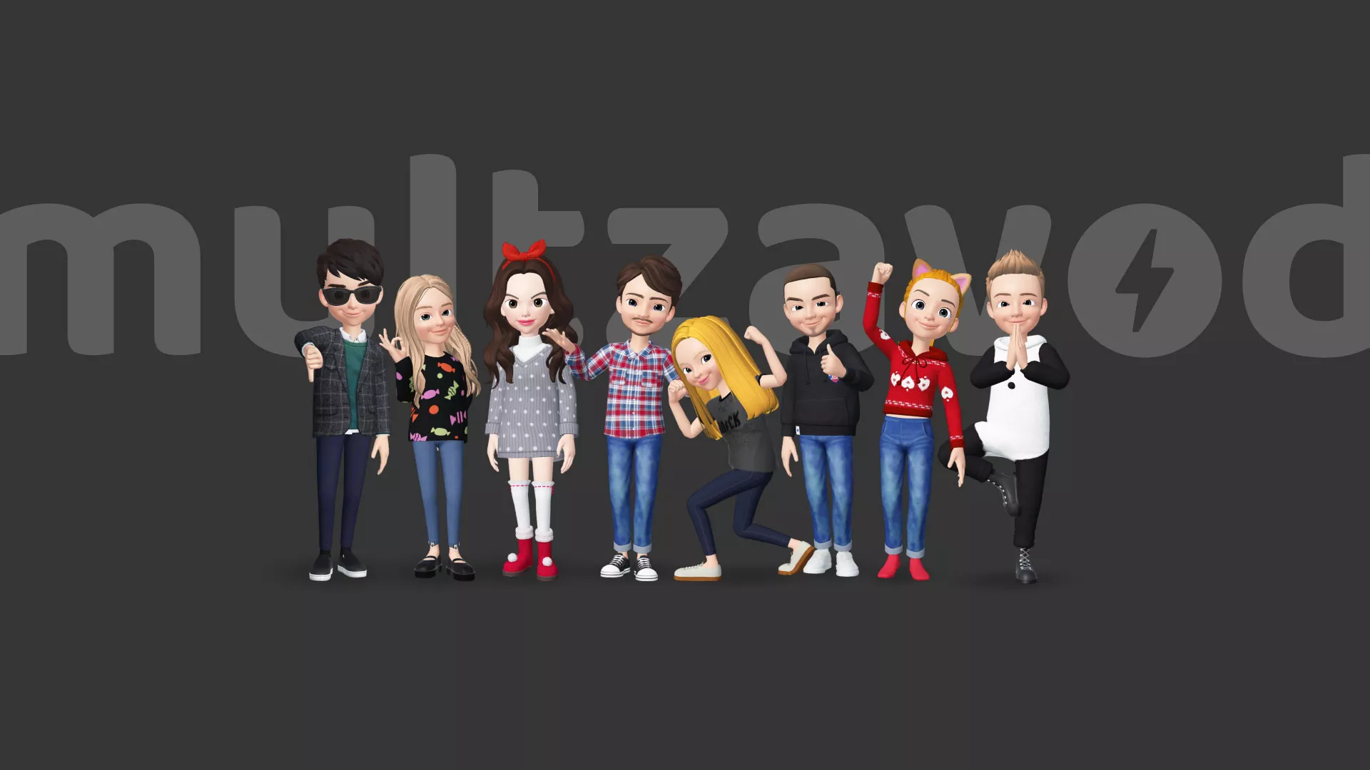 Компания «Мультзавод» в Верхоянске Компания «Мультзавод» в Верхоянске