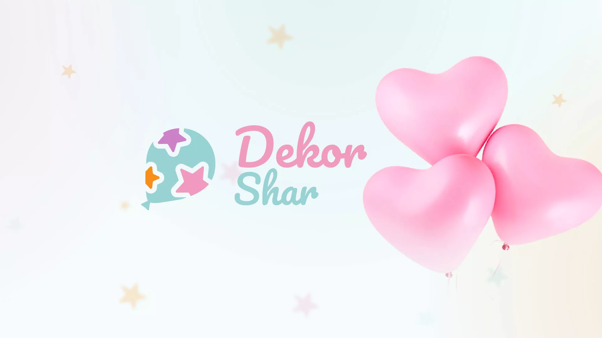 Разработка сайта в Верхоянске для компании «ДекорШар»