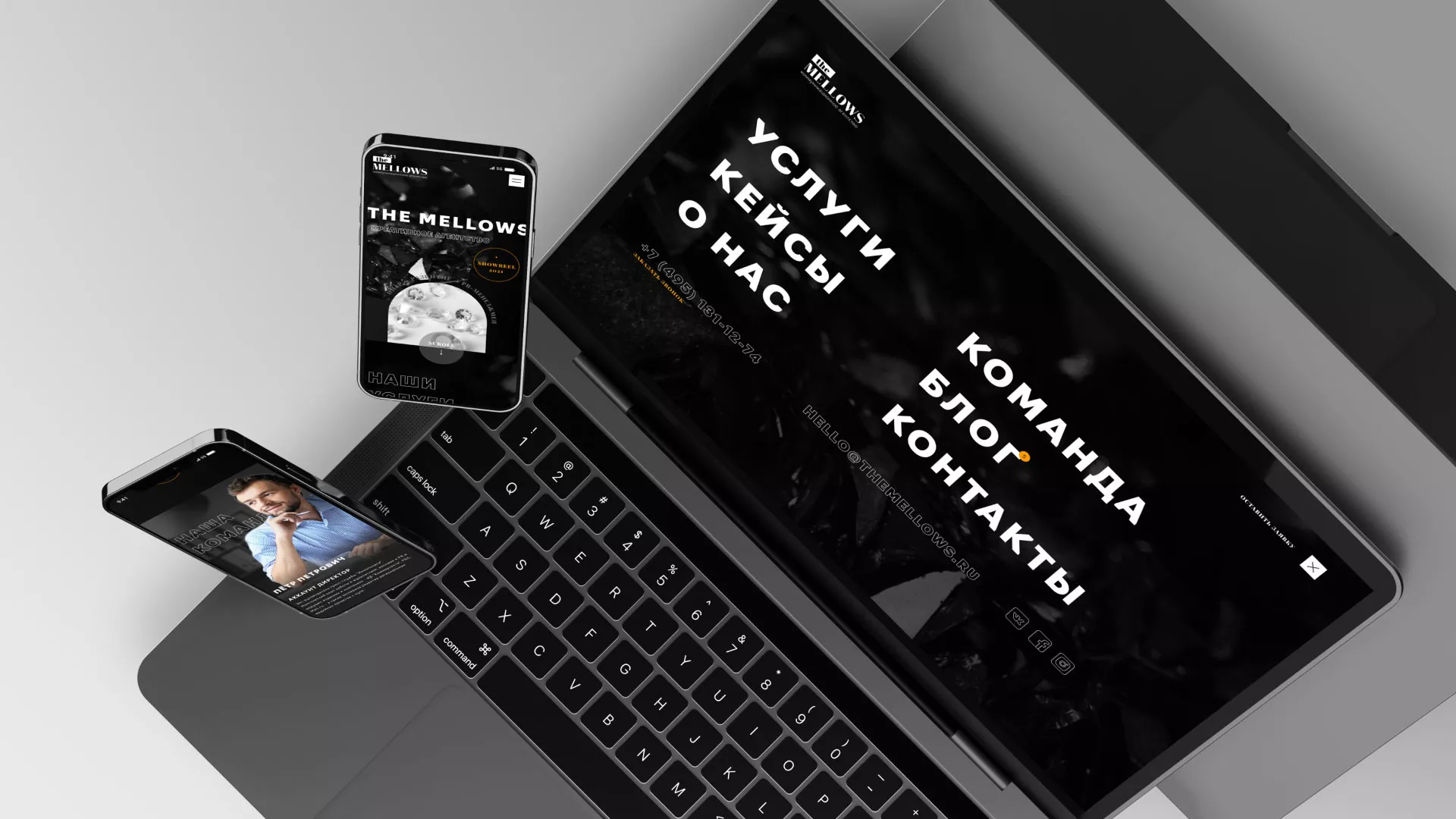 Разработка сайта креативного агентства «The Mellows» в Верхоянске