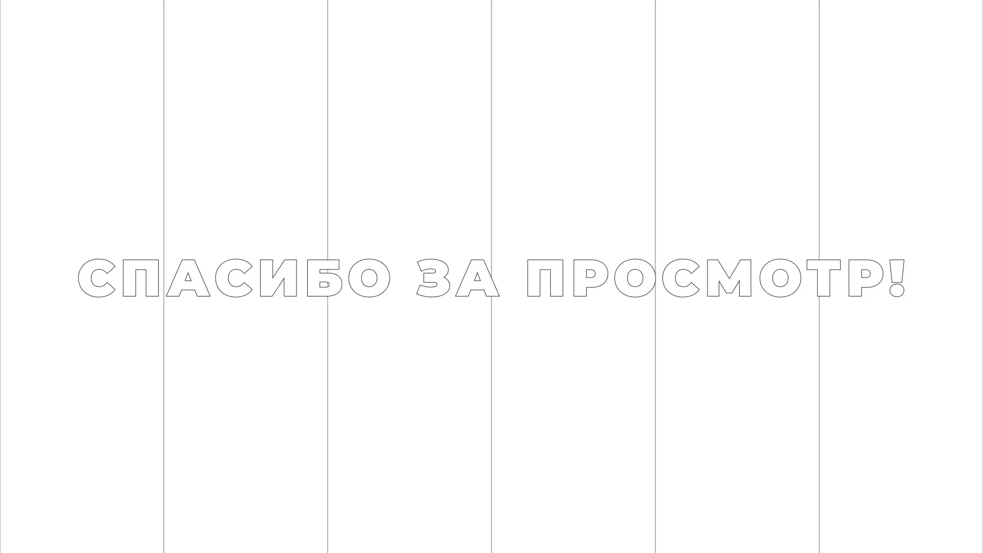 Разработка сайта креативного агентства «The Mellows» в Верхоянске