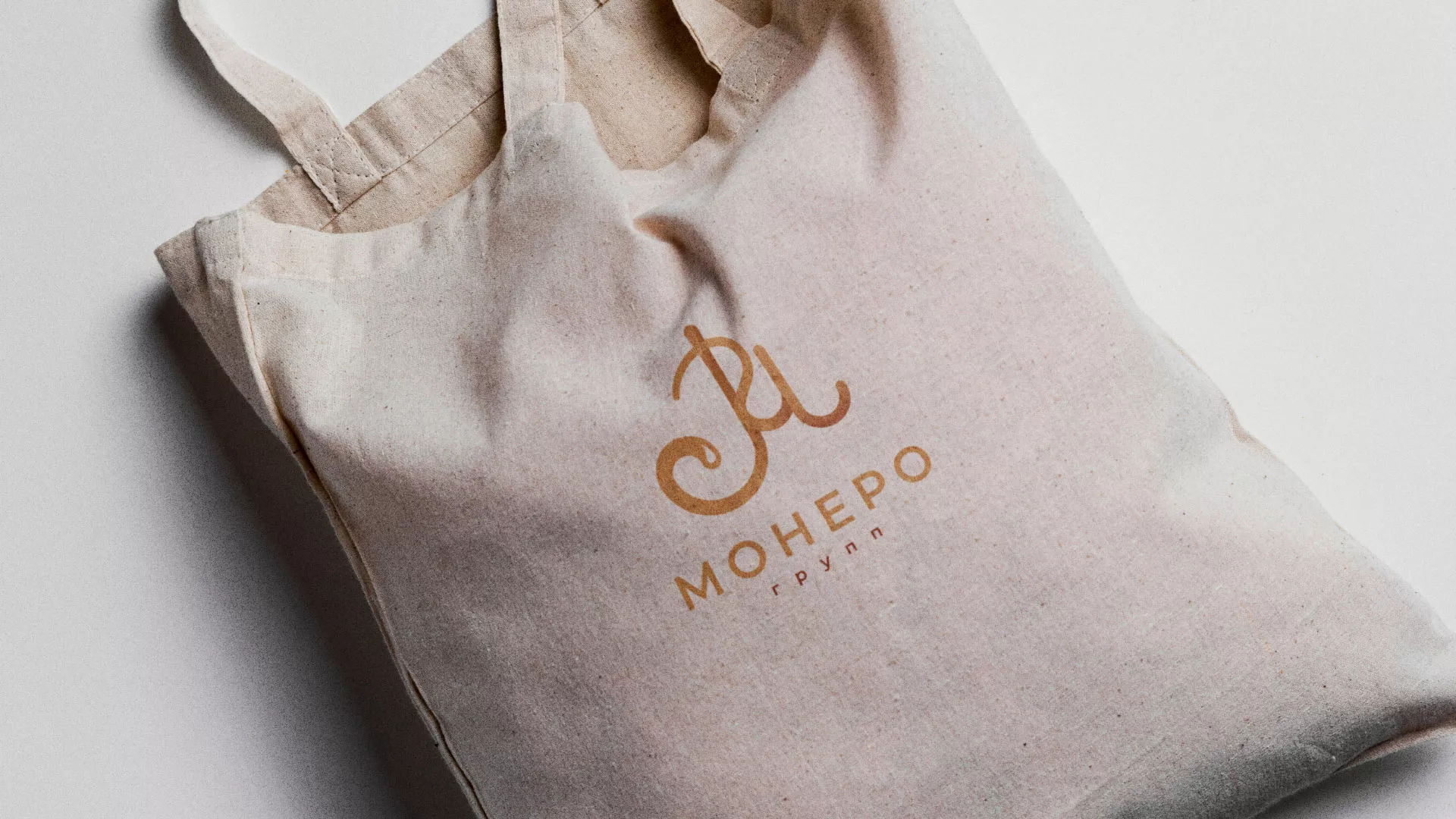 Создание логотипа кондитерской в Верхоянске