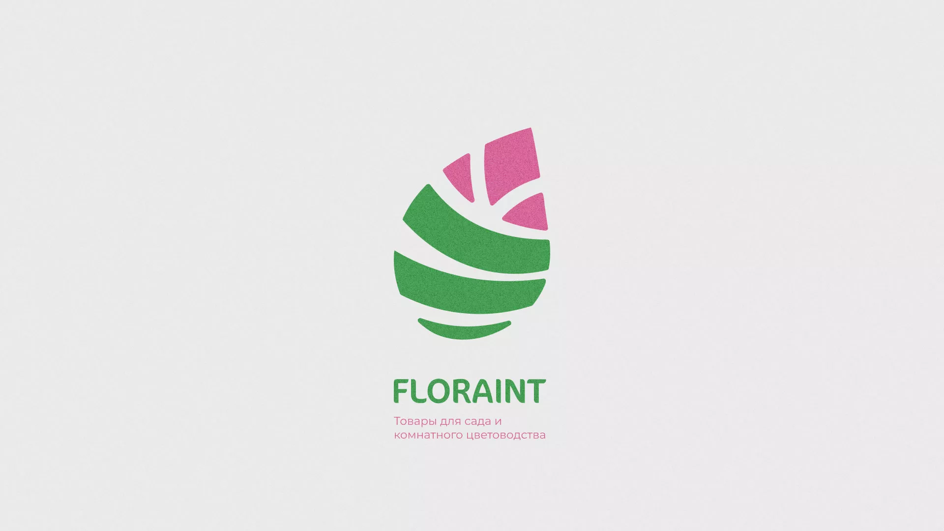 Разработка оформления профиля Instagram для магазина «Floraint» в Верхоянске