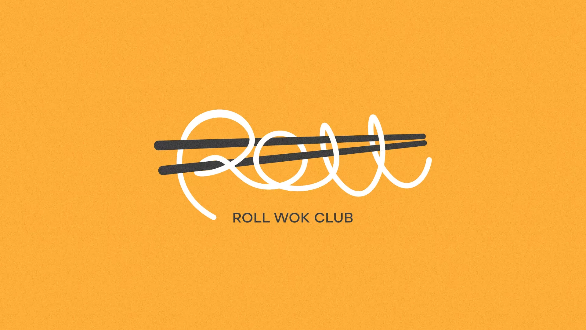 Создание дизайна упаковки суши-бара «Roll Wok Club» в Верхоянске